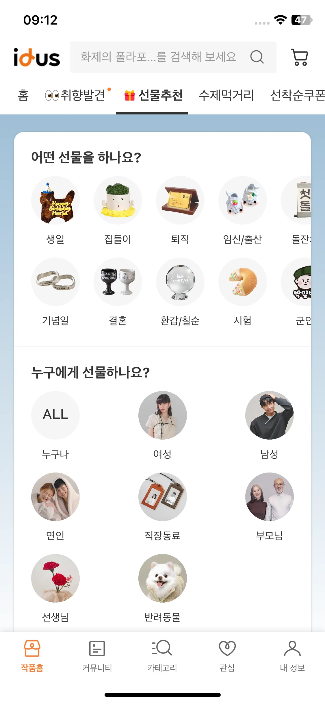 Test Image 1